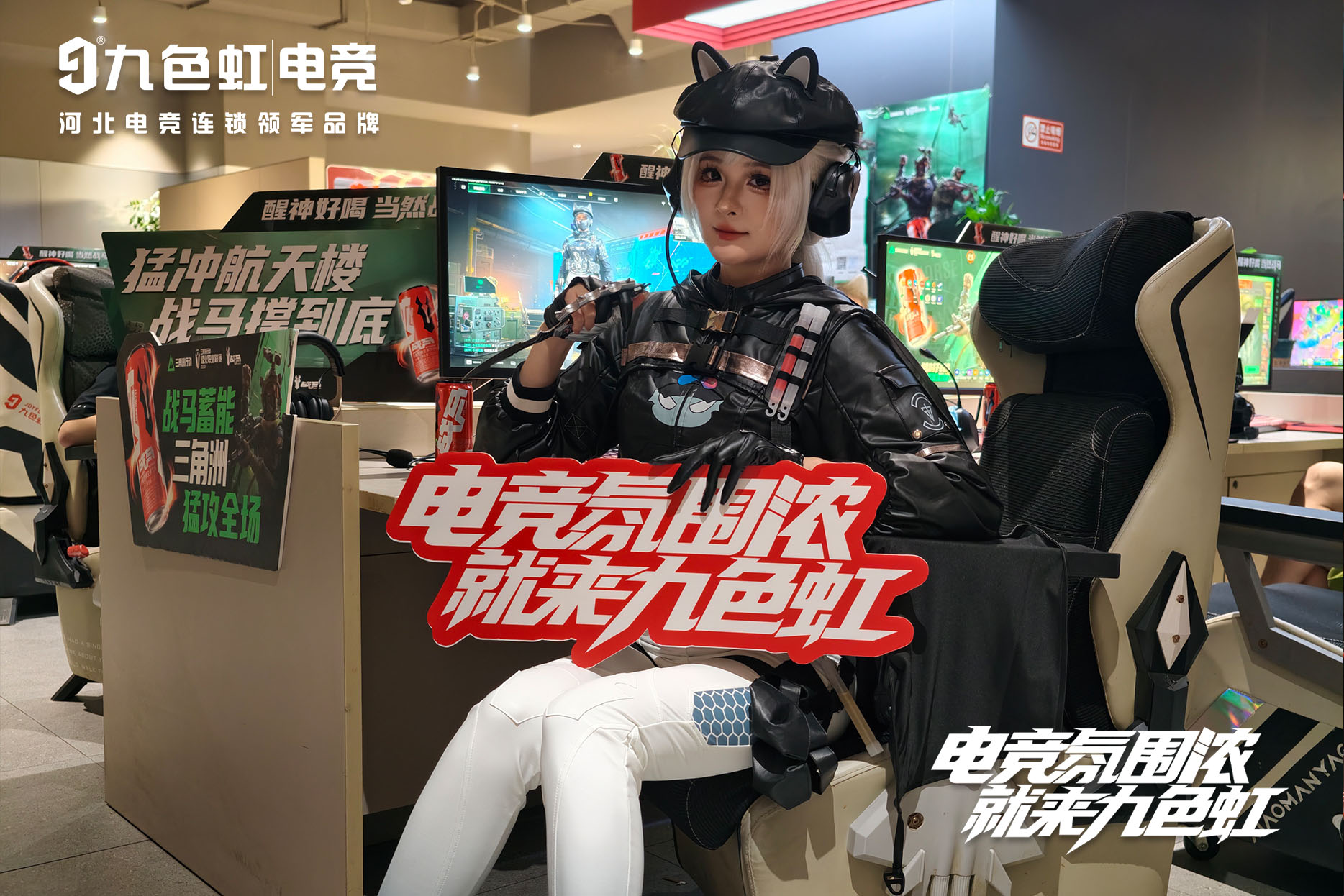 收官之战决出晋级名额！九色虹汇虎店战马三角洲行动海选赛圆满落幕